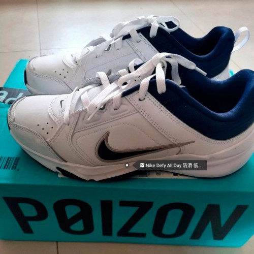 Кроссовки мужские Nike Defy All Day-8