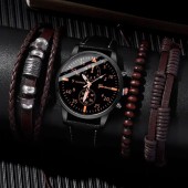 Set of accessories for men bracelets quartz watches 4 pcs.