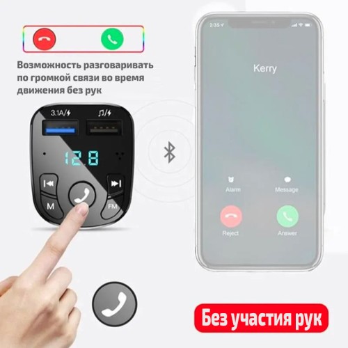 Автомобильный FM-модулятор Olaf, Bluetooth 5,0, аудио MP3-плейер, зарядное устройство с 2 USB-портами-6