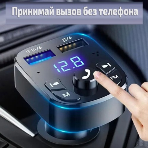 Автомобильный FM-модулятор Olaf, Bluetooth 5,0, аудио MP3-плейер, зарядное устройство с 2 USB-портами-4
