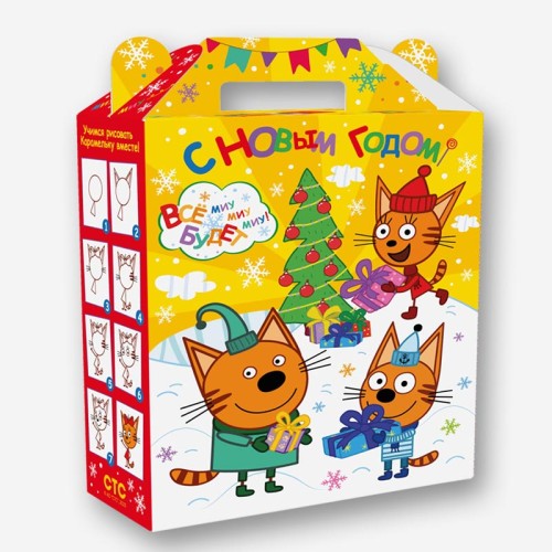 Всё будет Мяу!. Детский Новогодний подарок. -1