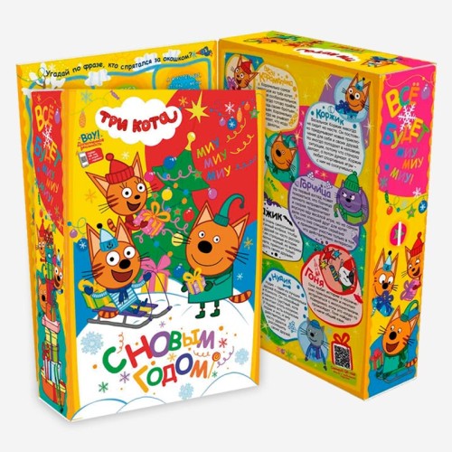 Детские Новогодние подарки Книга Три Кота-1